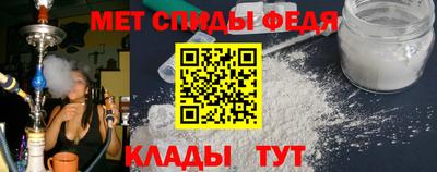 синтетический гашиш Конаково