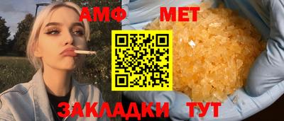 apvp Комсомольск-на-Амуре