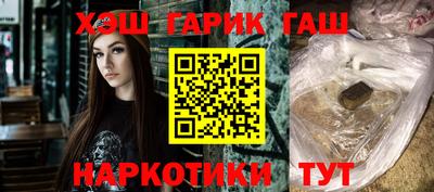 apvp Комсомольск-на-Амуре
