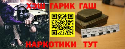 мяу мяу мука Коммунар
