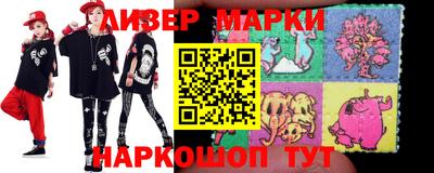 apvp Комсомольск-на-Амуре