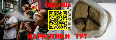 прущие грибы Нягань