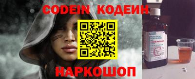 apvp Комсомольск-на-Амуре