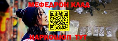 apvp Комсомольск-на-Амуре